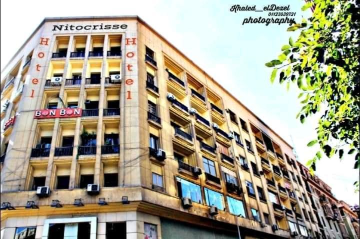 Nitocrisse Hotel Kairo Exterior foto