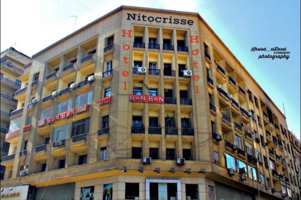 Nitocrisse Hotel Kairo Exterior foto